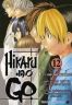 Hikaru No Go T.12