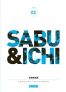 Sabu et Ichi T.2