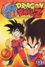 Dragon Ball Z Vol.2