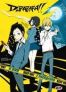 Durarara !! Intgrale (Srie TV)