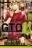 GTO shonan 14 days T.3