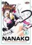 Nanako Vol.2