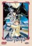 Escaflowne Vol.5