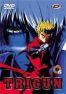 Trigun Vol.6