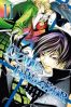 Code : Breaker T.11