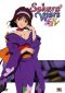 Sakura Wars Vol.2