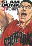 Slam Dunk T.3