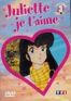 Juliette je t'aime Vol.3