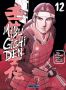Mibu gishi den T.12