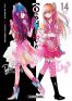 Oshi no ko T.14