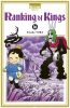 Ranking of Kings T.16