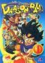 Dragon Ball Box.1