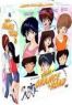 Kimagure Orange Road - Max et cie Vol.2