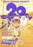 20th Century Boys T.17