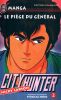 City Hunter T2