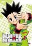 Hunter X Hunter Vol.1