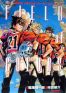 Eyeshield 21 illustrations - Field of colors