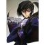 Code Geass - Lelouch of the Rebellion - R2 The complete