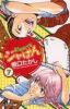 Yakitate Japan ! T.7