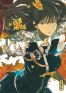 Witchcraft works T.5