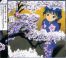Ai Yori Aoshi / Bleu Indigo - OST Vol.1