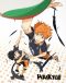 Haikyu !! - les as du volley ball - saison 1 - intgrale - combo