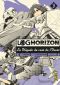 Log horizon - La brigade du vent de l'ouest T.3