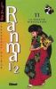 Ranma 1/2 T.11