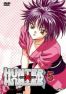 Hunter X Hunter Vol.5