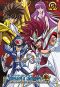 Saint Seiya Omega - coffret Vol.6