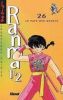 Ranma 1/2 T.26