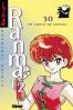 Ranma 1/2 T.30