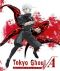 Tokyo Ghoul √A - intgrale - blu-ray