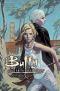 Buffy contre les vampires - Saison 10 - T.3