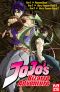 Jojo's bizarre adventure - saison 1