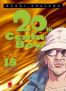 20th Century Boys T.18