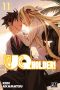 UQ holder T.11