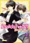 Sekai ichi hatsukoi T.7