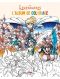 Les lgendaires - album de coloriage