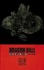 Dragon Ball - coffret Vol.11