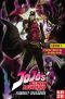 Jojo's bizarre adventure - saison 2 - Vol.1