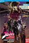 Jojo's bizarre adventure - saison 2 - Vol.2 - blu-ray