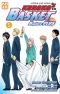 Kuroko's basket - replace plus T.5