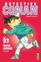 Detective Conan T.93