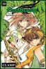 Tsubasa - Reservoir Chronicle T.10