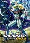 Grendizer giga - intgrale