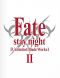 Fate Stay Night - unlimited blade works - coffret collector Vol.2 - blu-ray