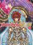 Saint seiya - episode G - assassin T.11