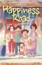 Happiness road (Film)