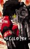 Megalobox - intgrale (Srie TV)